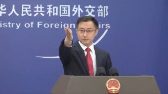 美国加强对韩日核保护，外交部答澎湃：奉劝美方停止采取挑衅性政策与行动