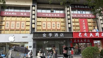 查封保全的“全季酒店”被违法改成“金季酒店”，背后是一场难了的租赁合同纠纷