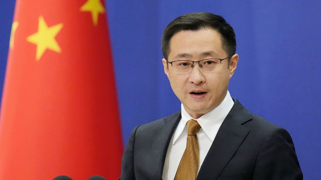 G7称将降低对中国关键矿产的依赖，外交部回应