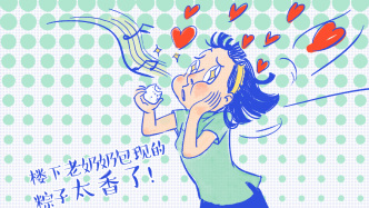 好喵漫画｜端午节的感动来自一双沾满糯米香的手