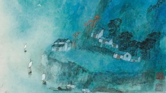 上海中国画院“海上名家研究系列”再推新展