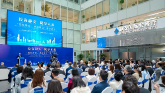 总部经济密度居全市首位，上海静安靠什么吸引外企？