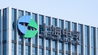 锂电“卖铲人”如何多分羹？上海电气七年前的两桩并购再度整合