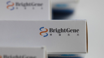 赴港上市之际，博瑞医药实控人袁建栋因涉嫌操纵证券市场案被取保候审