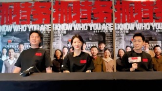 胡歌、雷佳音拍戏喝了一斤酒！雷佳音：我俩真的想活在戏里