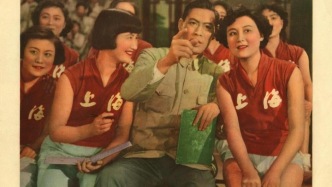 圆桌｜50年代的中国文艺，如何重塑世界文化版图