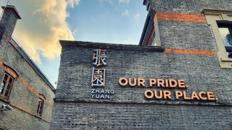 西安市委书记带队学习城市更新，为什么去了上海？