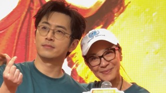 杨紫琼谈为何接戏《魔方小姐》，和“好大儿”白客花式比心