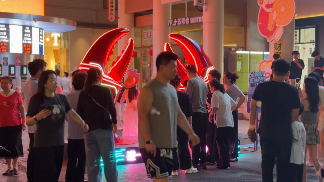 科创和龙虾的碰撞能产生什么火花?全国首个赛博龙虾地标在合肥点亮