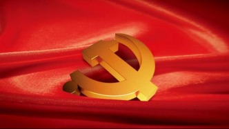 新华社评论员：牢记初心使命，永葆政治本色——四论学习贯彻习近平党建思想