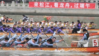 魔都眼｜端午节龙舟赛燃情开桨，中外游客共赴速度之约
