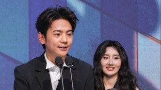 最受观众喜爱影片！丁真新电影《梦寻苏毗女儿国》又得奖了