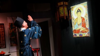 沉浸式国风话剧《聊斋·浮生窃》开演：沉冤奇案如何跨界破解