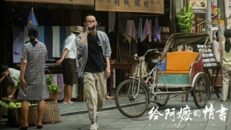 导演蓝鸿春：《给阿嬷的情书》拍不完我对这片土地的情感