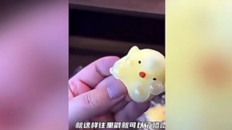 明星们都上头的解压玩具，凭什么拿捏百亿市场？