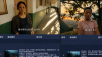 《告别》5天播放量破亿背后,不只是一个年轻创作者的爆发