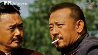 “无招”没错，他只是老了