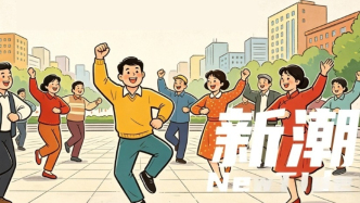 新大众文艺，人人都是“主角”后