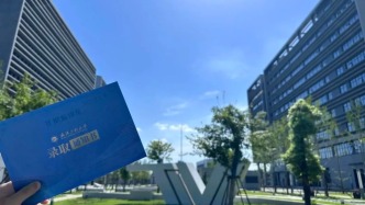 因政策调整，湖北一高校20万预算的录取通知书设计制作项目终止