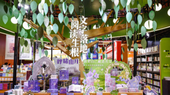 第32届图博会：千场活动勾勒出版新景