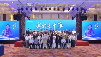 吴建民大使逝世十周年，中法各界追忆