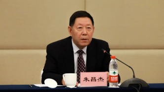 新疆维吾尔自治区政府原党组成员、副主席朱昌杰被查