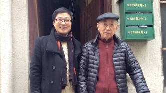 还原艺术名家鲜活的凡人底色——读《岭上松风》