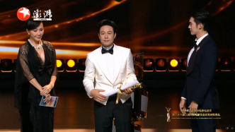 张颂文，金爵奖最佳男演员！