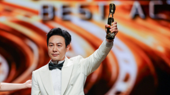 第28届金爵奖揭晓：张颂文最佳男主，《大西洋》最佳影片