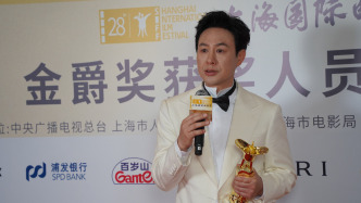 张颂文上影节上回应“见义勇为”：举手之劳，换谁都会做