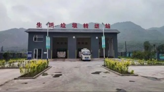 多地人大代表建议破解农村公共设施“重建轻管”难题，官方答复