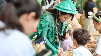 端午艾草香，来马兰花剧院走进“本草世界”