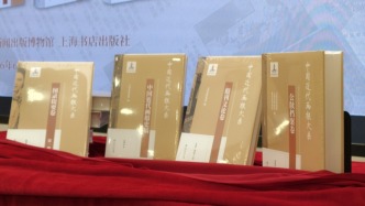 涵盖1300余种画报，这套书全景式呈现近代中国画报史