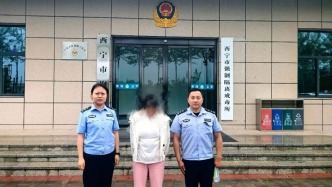 西宁公安重拳整治网络低俗乱象,20名违法主播被查处