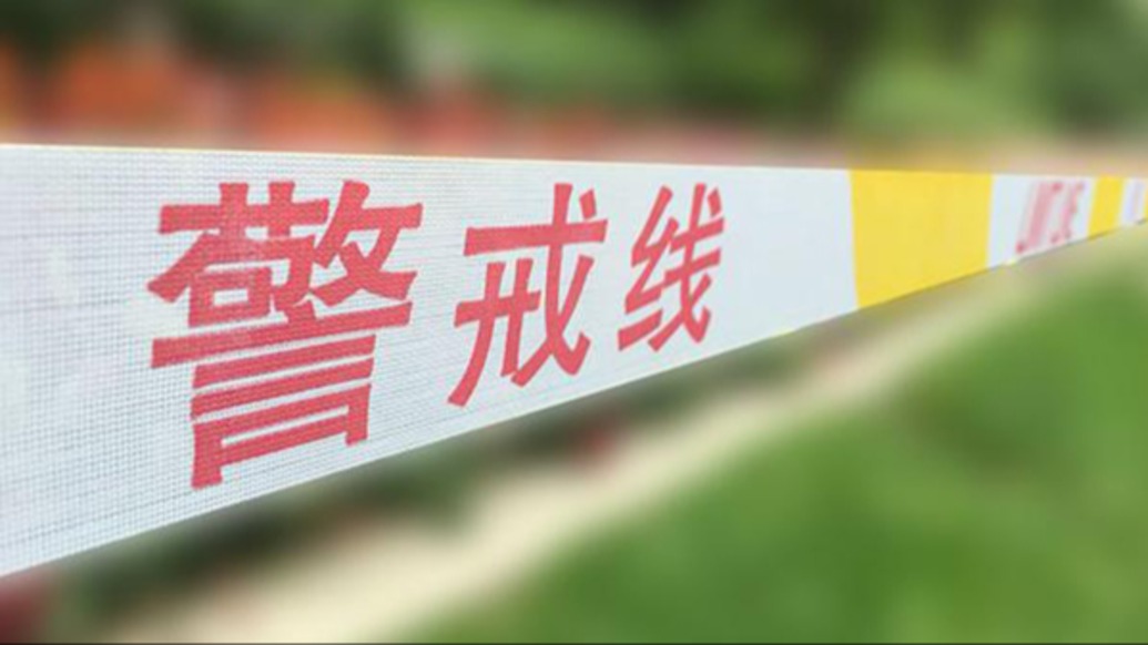 湖南泸溪一居民楼发生火灾，致6人遇难5人受伤