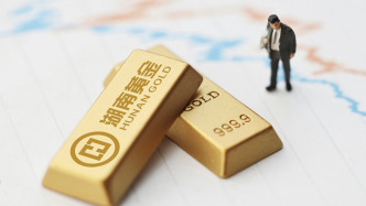 湖南黄金迎来密集新老交接：56岁何永淼任总经理，年薪超百万居高管首位