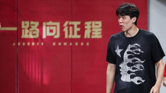指定会打！郭士强：23号对荷兰男篮，杨瀚森会上场