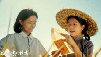 这部今年以来最佳国产片，不止于“好哭”：《给阿嬷的情书》和背后的南洋与侨批往事