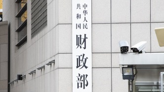 财政部：在政府采购活动中不得采购46家美国企业生产的产品