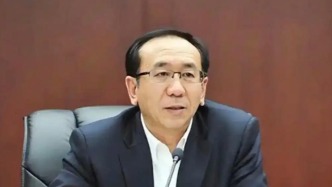 江西省政协原副主席尹建业被“双开”