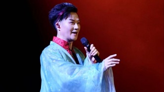 萨克斯风、摇滚，600年昆曲也可以这么玩