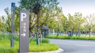 告别停车61分钟按2小时收费，全国多地推行精准计时计费
