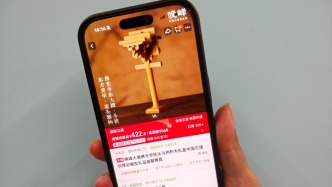 618国家和商家共同贴息，花呗分期免息商品数提升26%