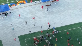 马上评｜足球交流赛大打出手，一场双输的“出圈”