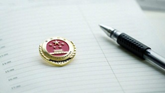 最高检：对未成年人犯罪逐渐向依法惩治、精准帮教、分级矫治、预防再犯转变