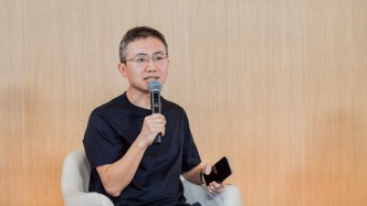 字节跳动CEO梁汝波：AI的影响力至少不亚于PC、Web和Mobile三次IT大变革