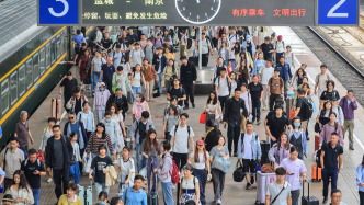 端午假期全国铁路累计发送旅客8258.8万人次，同比增长4.9%