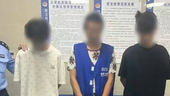 父子三人凌晨张贴涉诈引流小卡片，一起被抓了