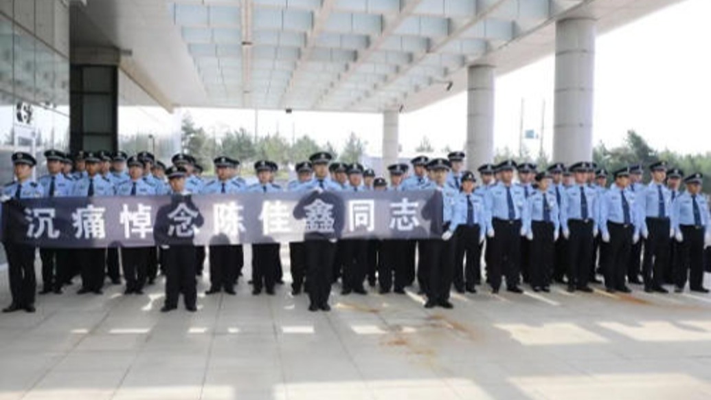 飞身救人时发生意外,包头30岁派出所女副所长陈佳鑫为救轻生群众不幸牺牲