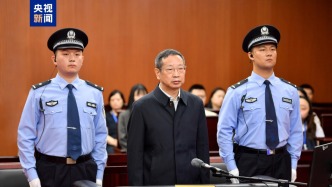 受贿1.39亿余元，上海市委原常委朱芝松一审被判死缓